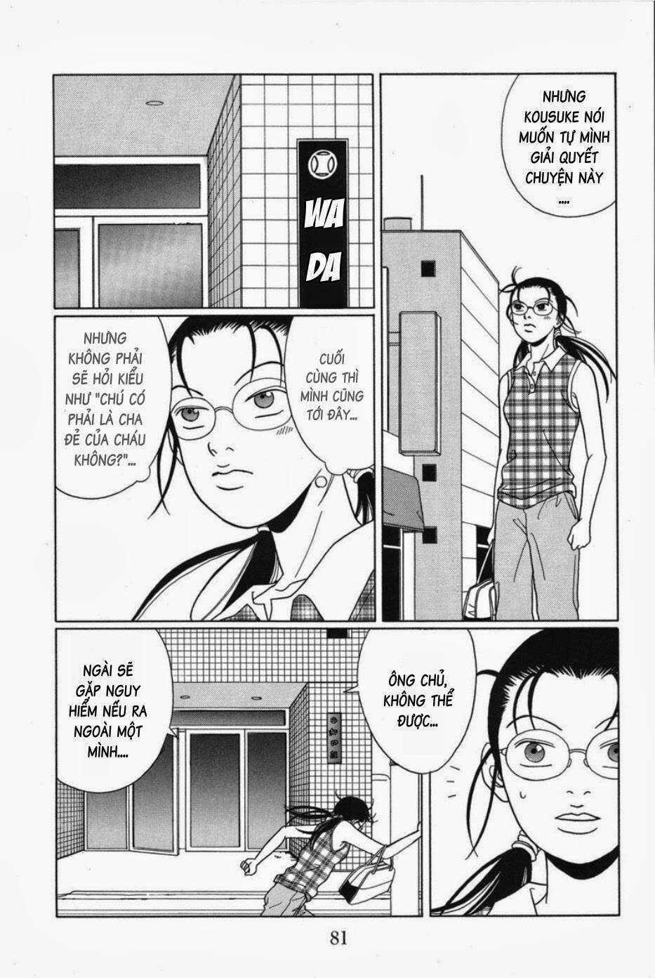 Gokusen - Chapter 75 - Trang 8