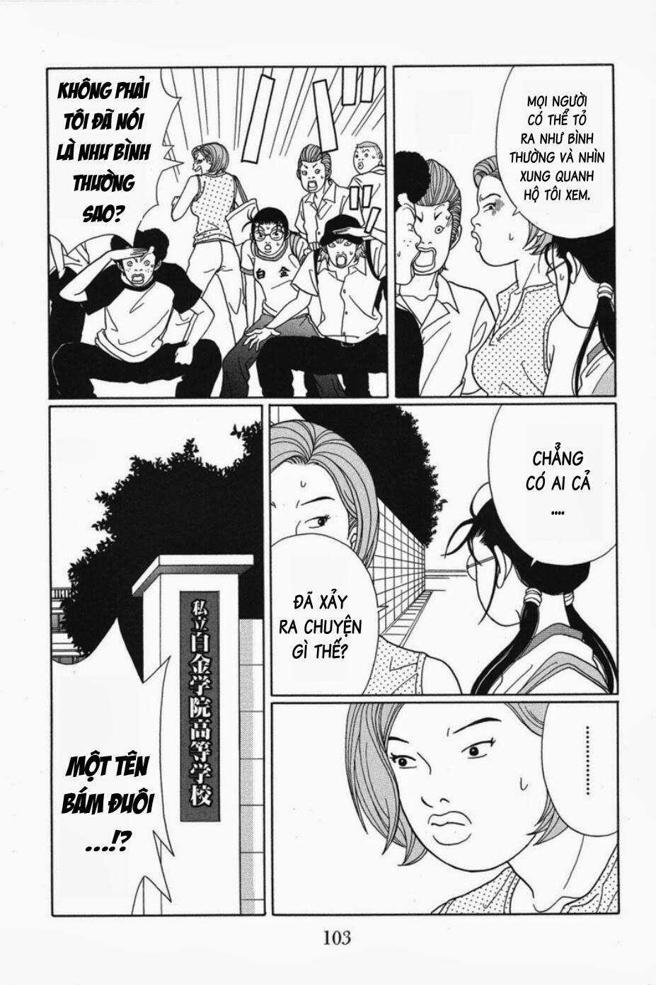 Gokusen - Chapter 76 - Trang 16