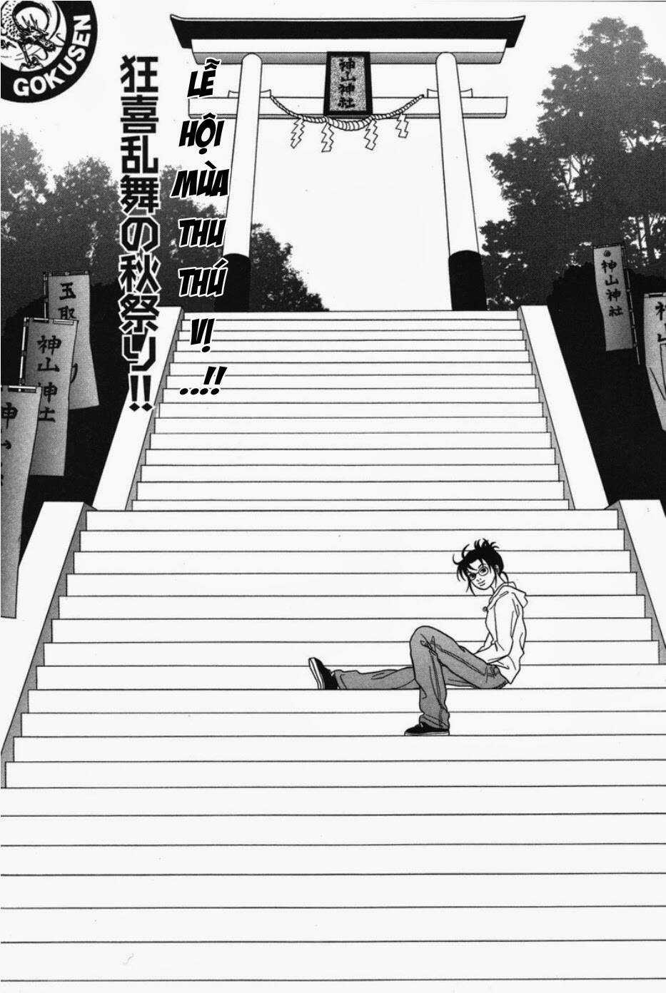 Gokusen - Chapter 80 - Trang 2