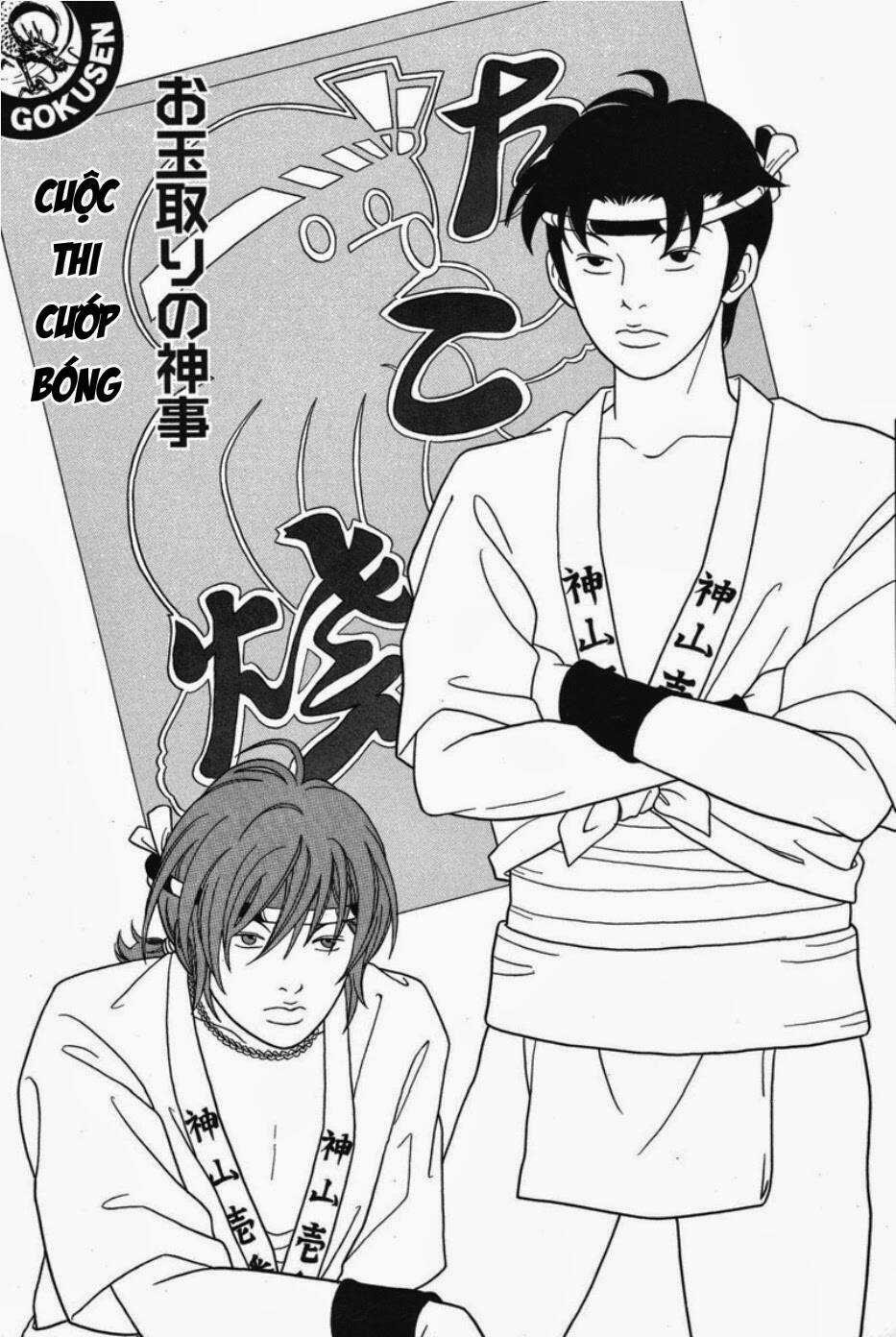 Gokusen - Chapter 81 - Trang 2