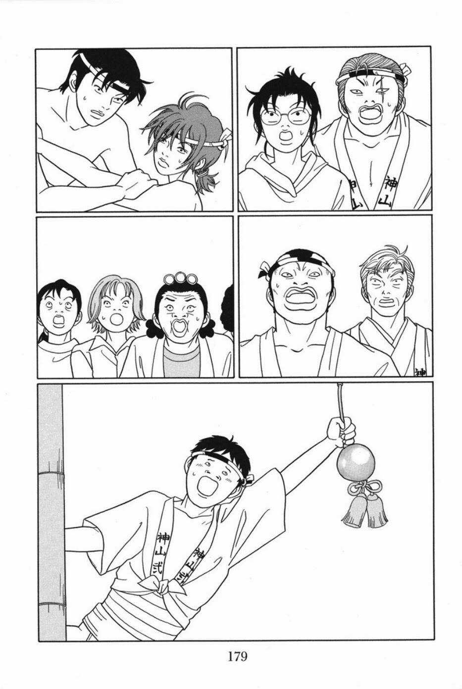 Gokusen - Chapter 81 - Trang 12