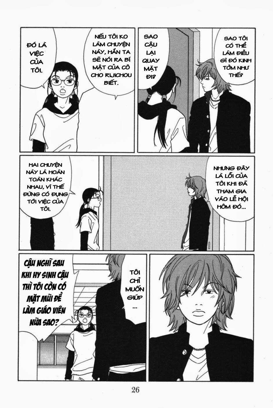 Gokusen - Chapter 83 - Trang 5