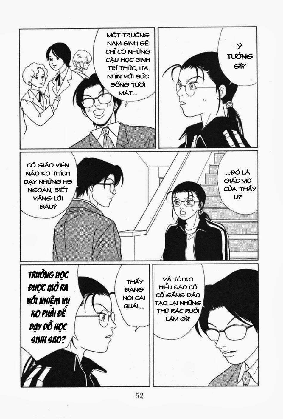 Gokusen - Chapter 84 - Trang 15