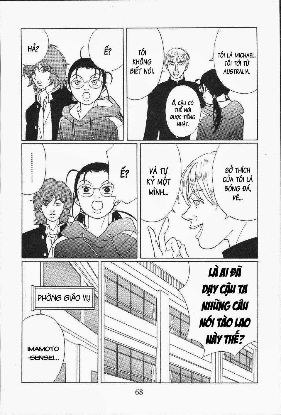 Gokusen - Chapter 84 - Trang 31