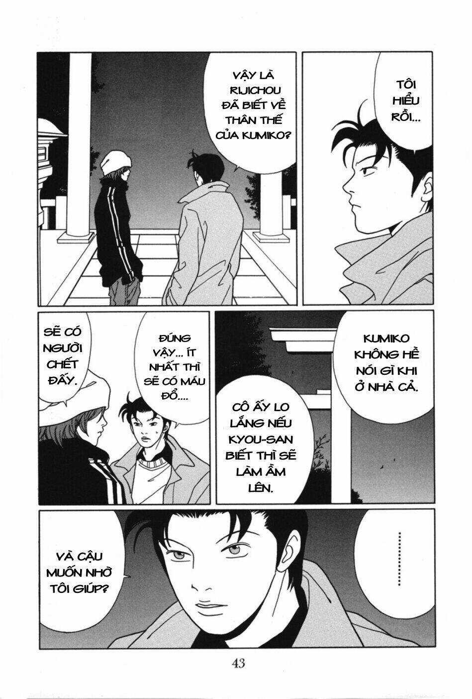 Gokusen - Chapter 84 - Trang 6