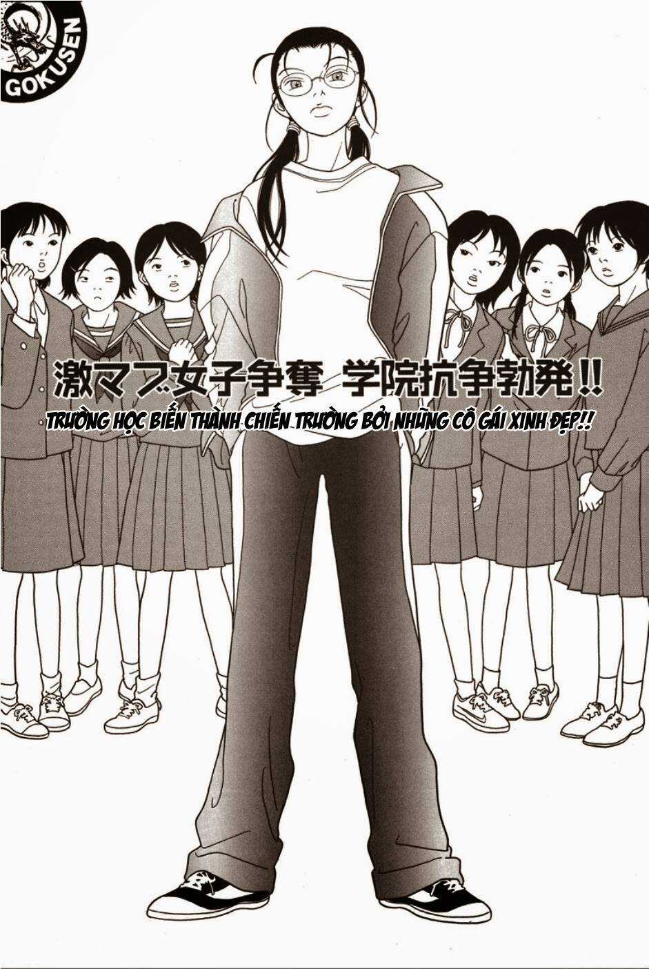 Gokusen - Chapter 86 - Trang 2