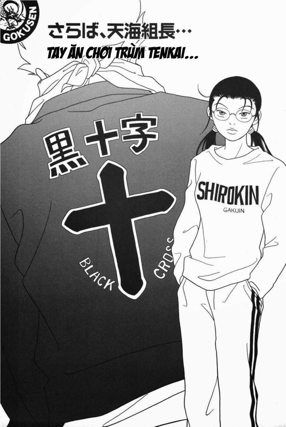 Gokusen - Chapter 88 - Trang 2