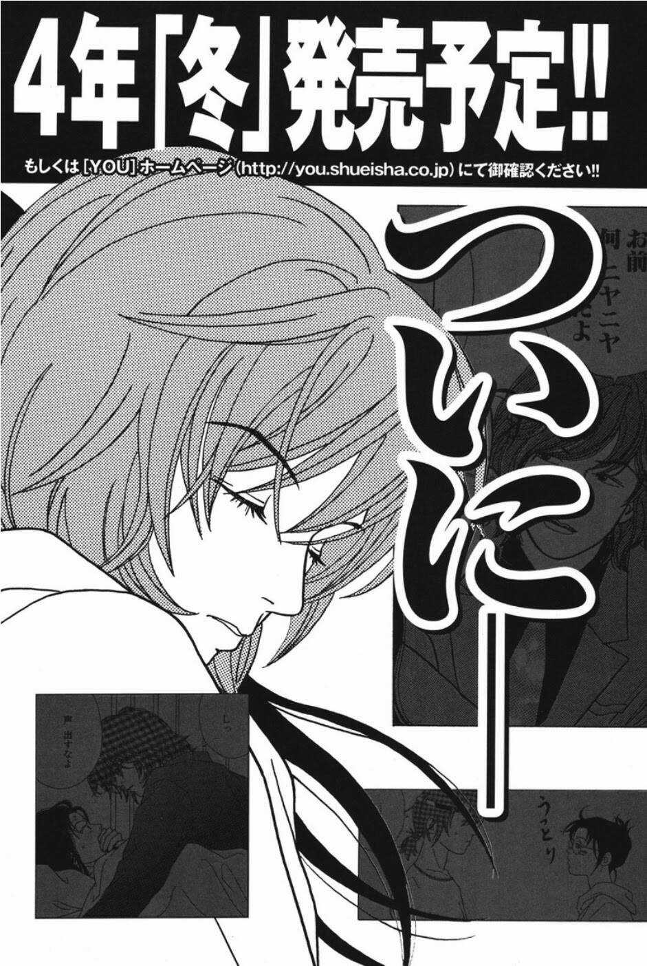 Gokusen - Chapter 89 - Trang 19