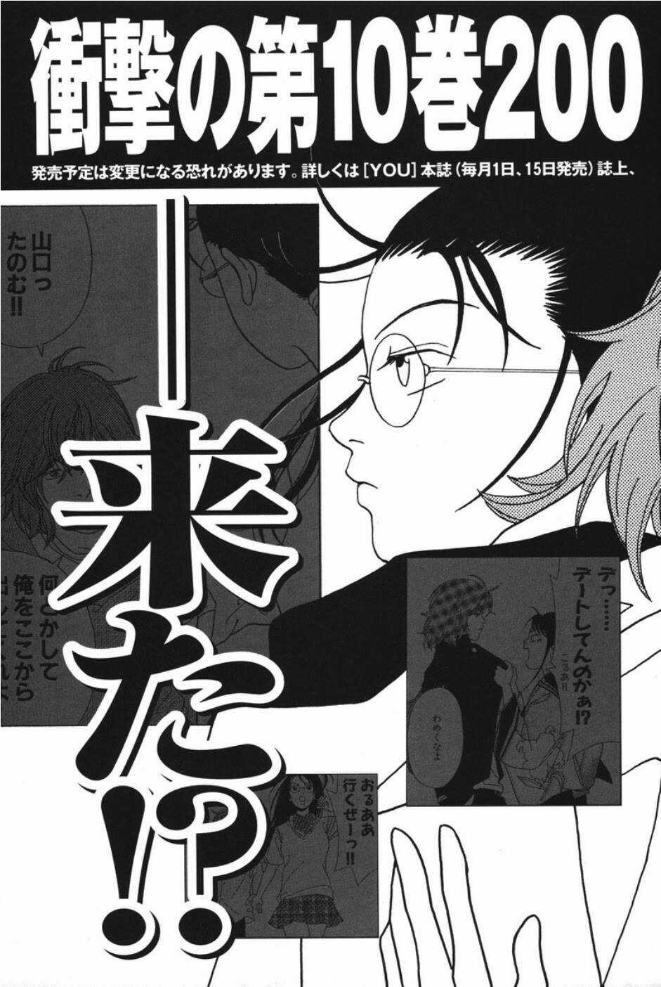 Gokusen - Chapter 89 - Trang 20