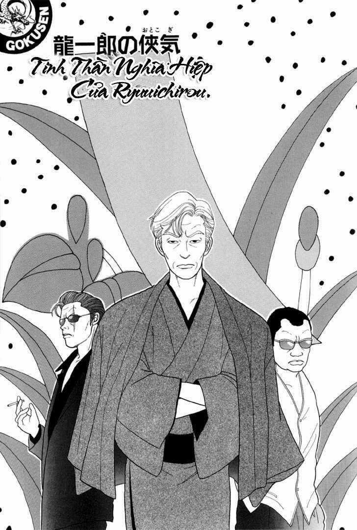 Gokusen - Chapter 9 - Trang 1