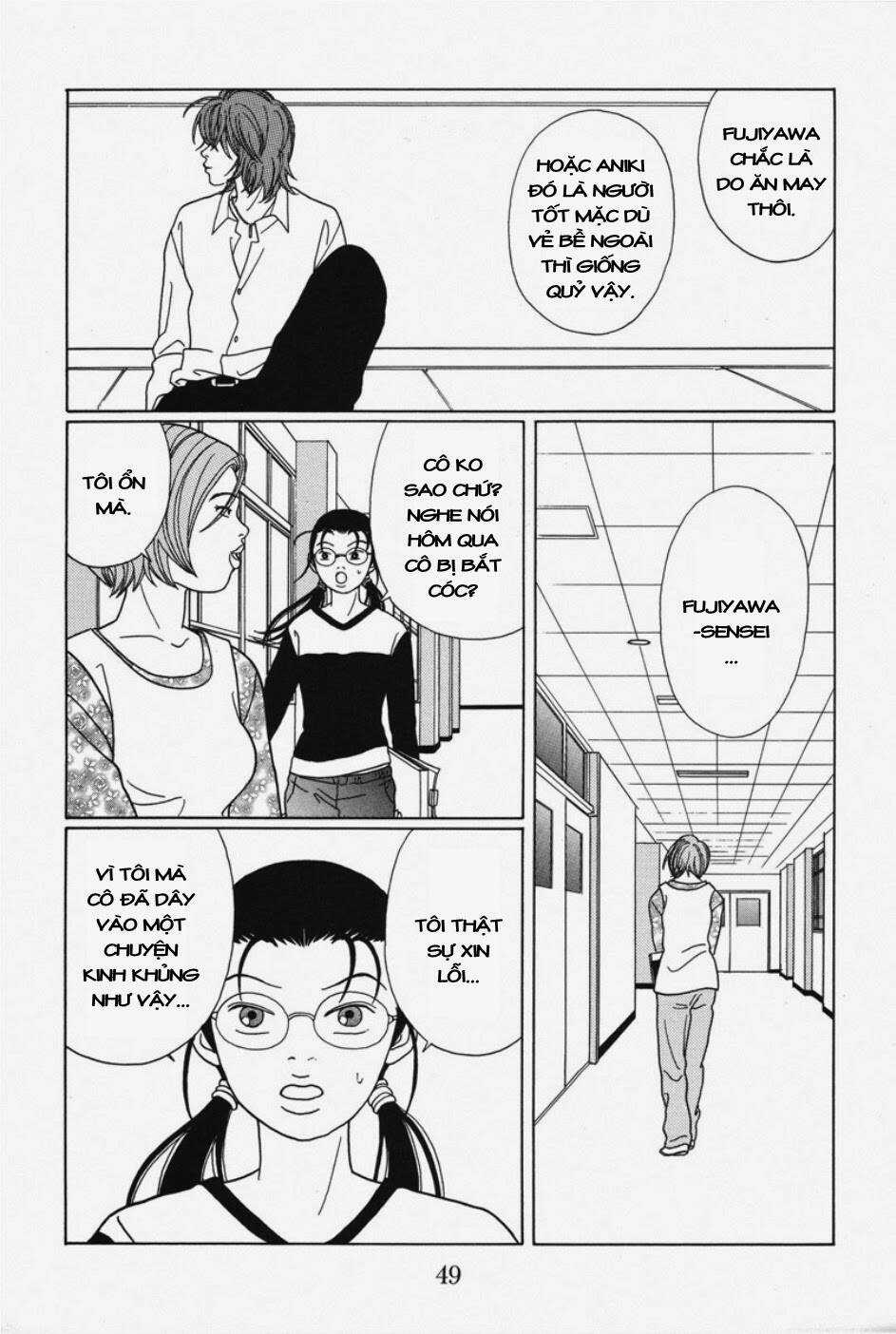 Gokusen - Chapter 92 - Trang 12