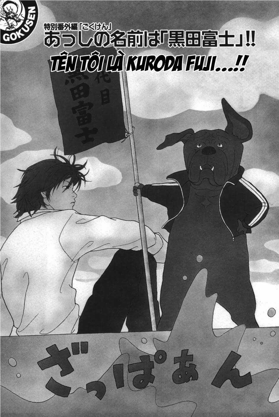 Gokusen - Chapter 93 - Trang 2