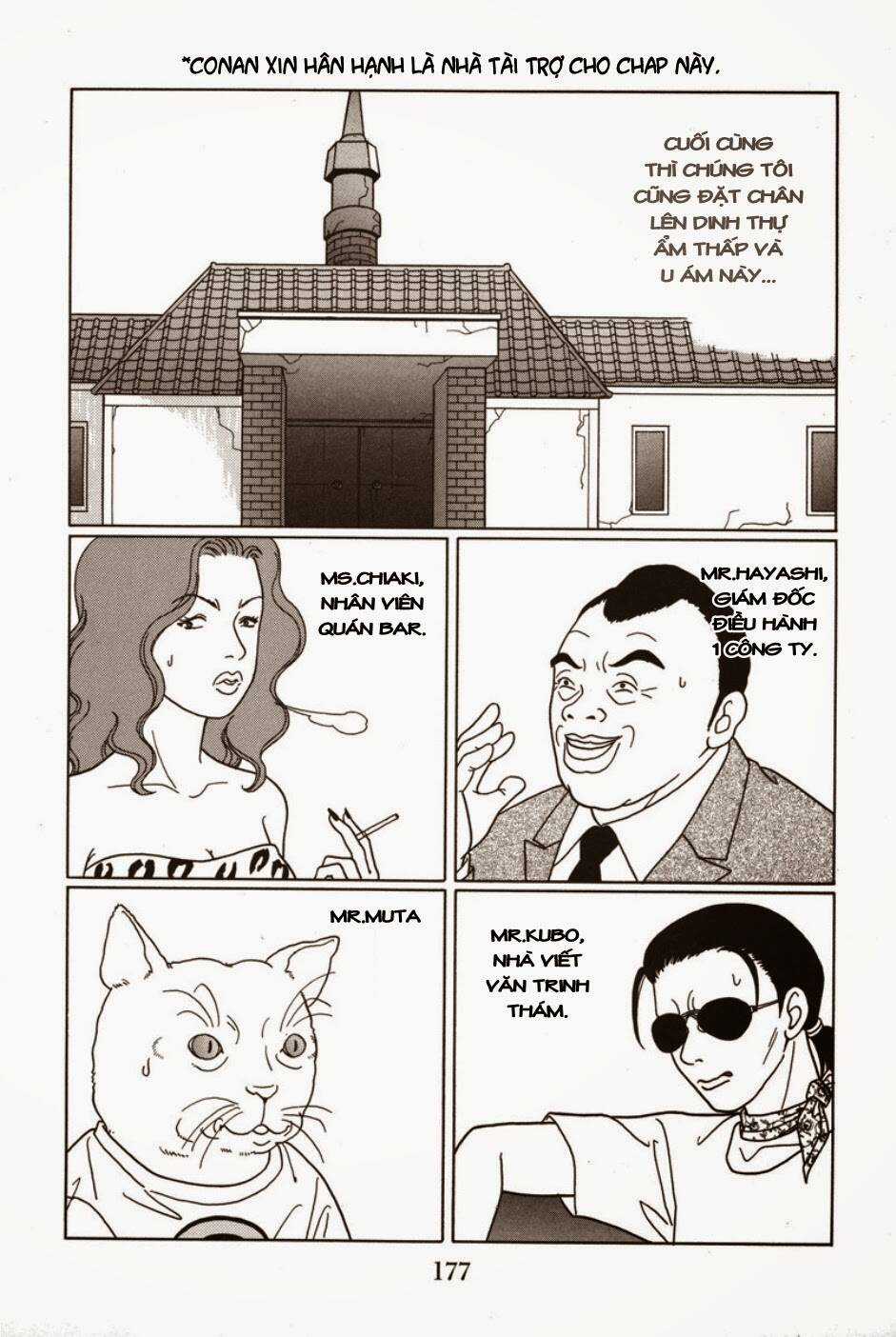 Gokusen - Chapter 94 - Trang 7