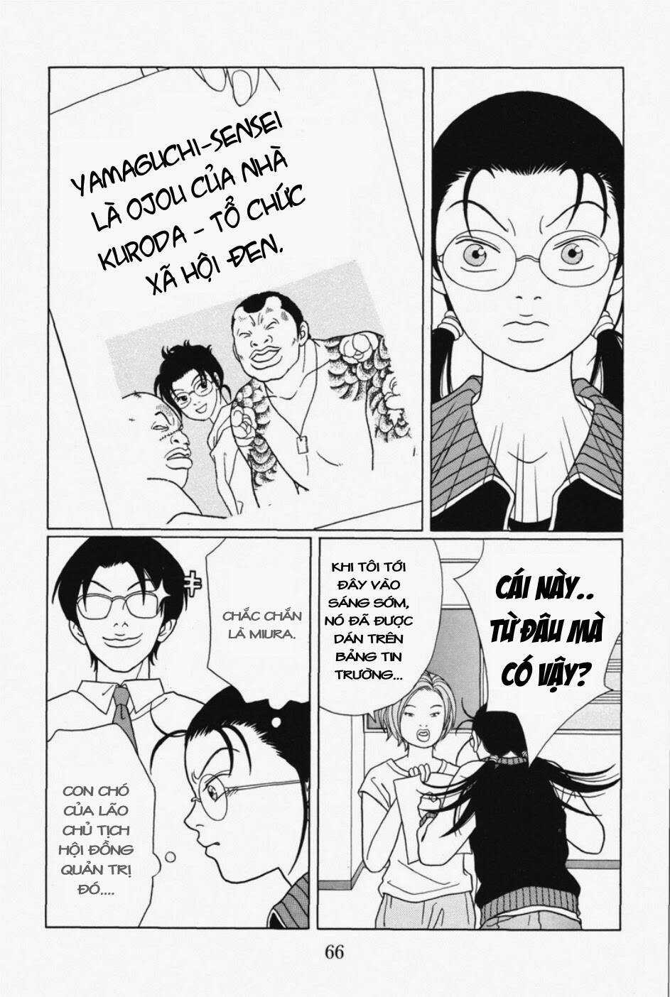 Gokusen - Chapter 95 - Trang 11