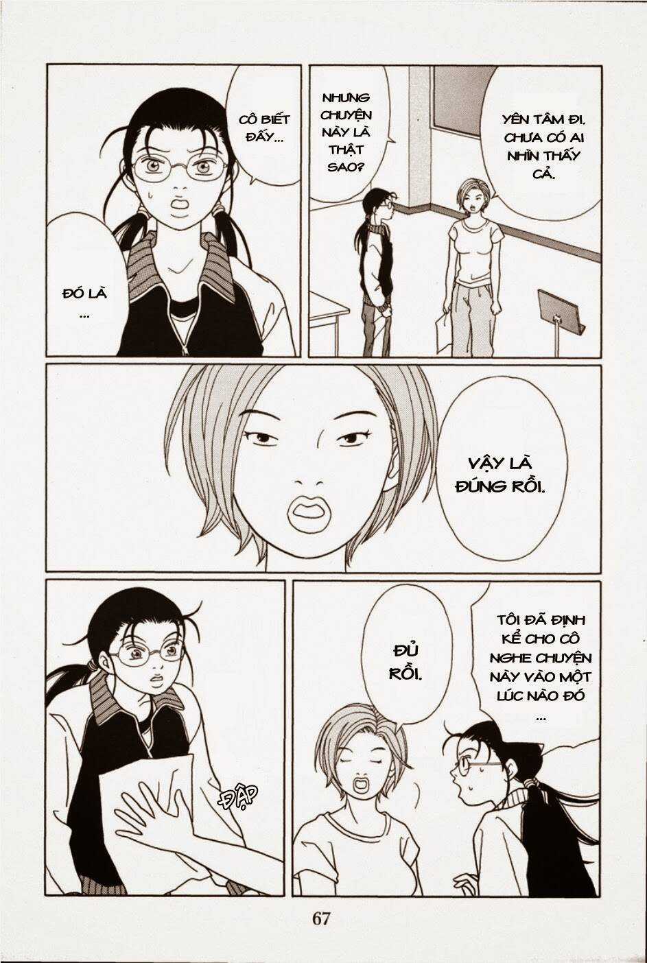 Gokusen - Chapter 95 - Trang 12