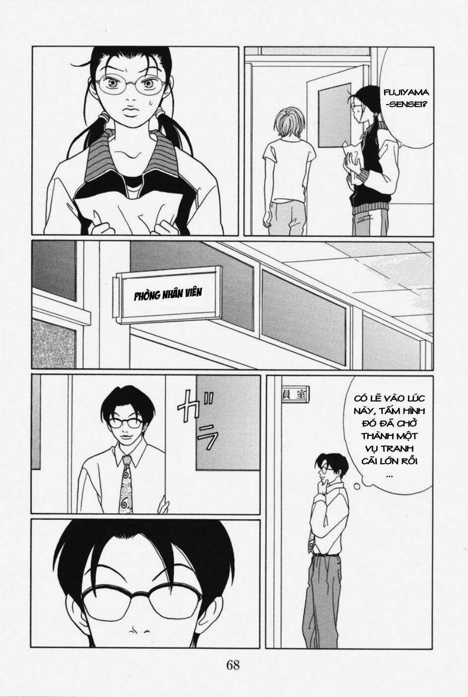 Gokusen - Chapter 95 - Trang 13