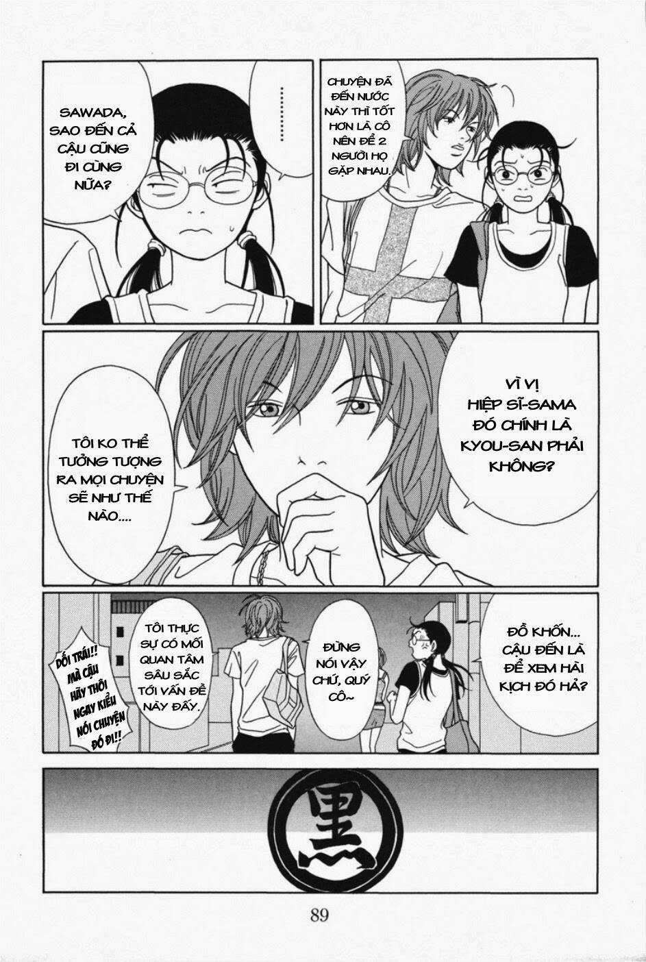 Gokusen - Chapter 96 - Trang 16