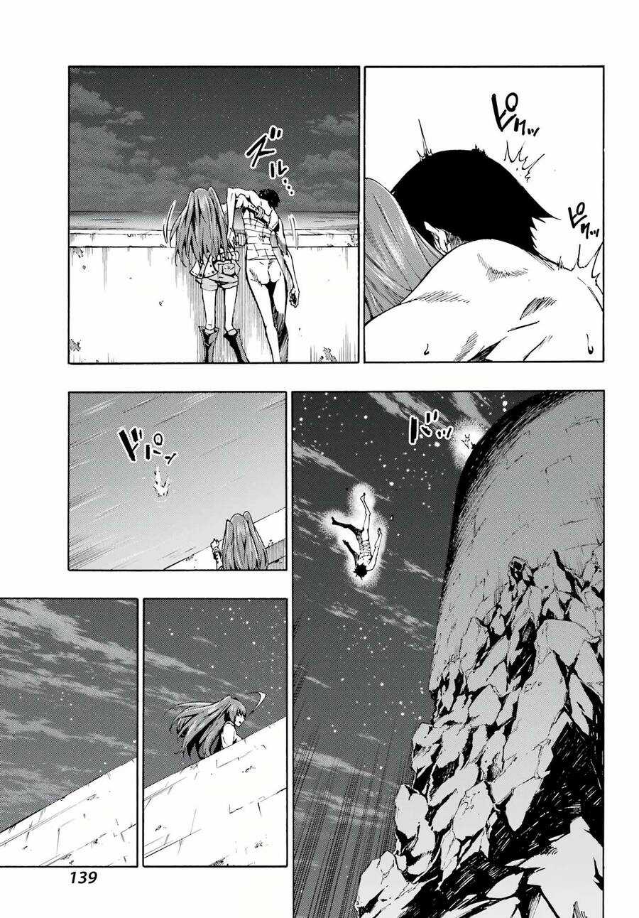 Gokusotsu Kraken - Chapter 1 - Trang 33