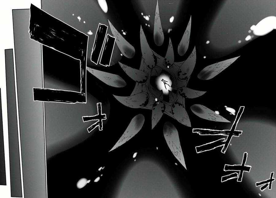 Gokusotsu Kraken - Chapter 1 - Trang 36