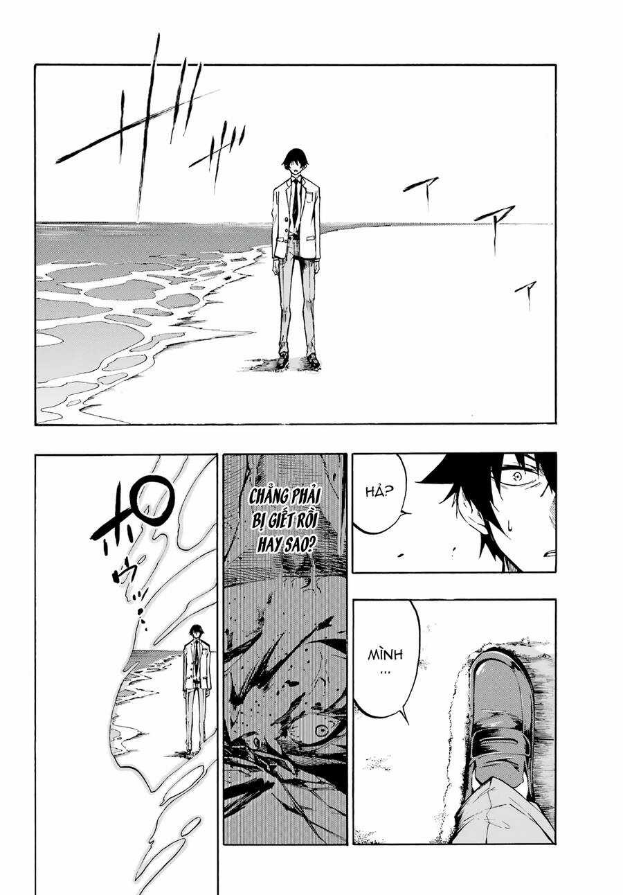 Gokusotsu Kraken - Chapter 1 - Trang 37