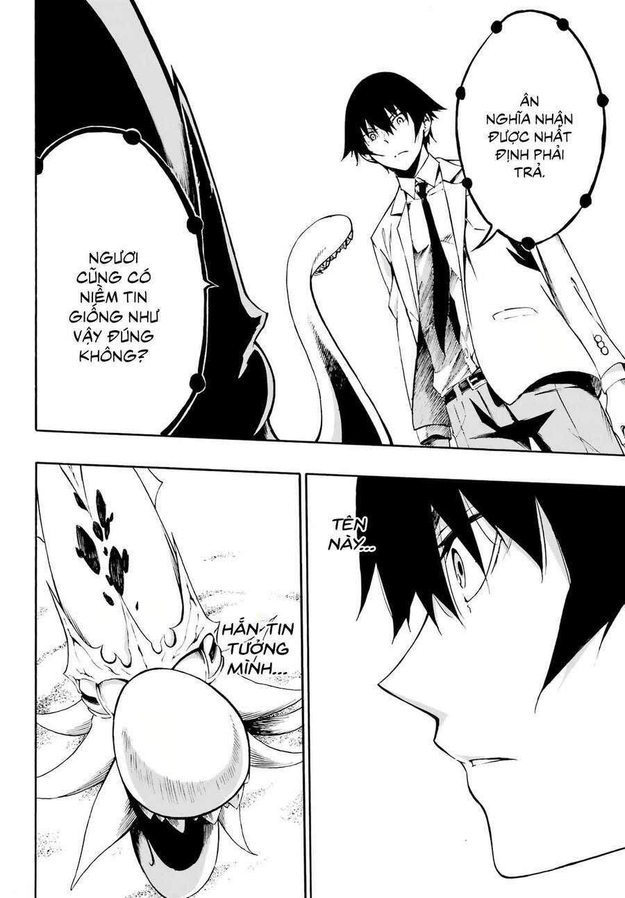 Gokusotsu Kraken - Chapter 1 - Trang 47