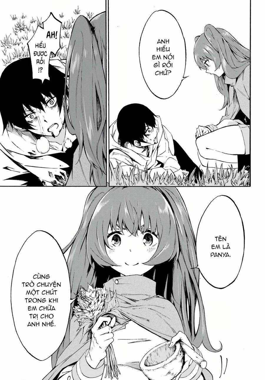 Gokusotsu Kraken - Chapter 1 - Trang 9