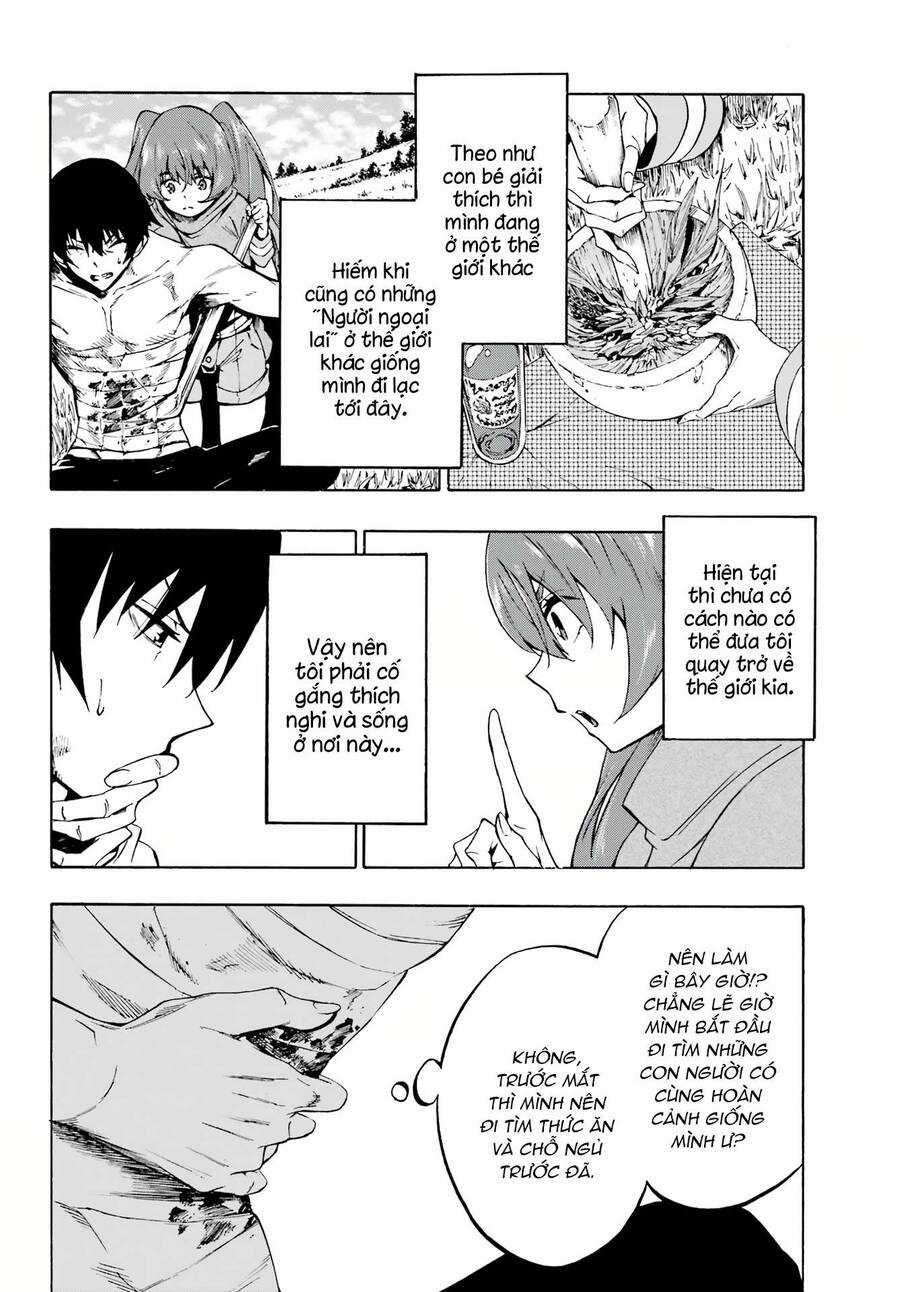 Gokusotsu Kraken - Chapter 1 - Trang 10