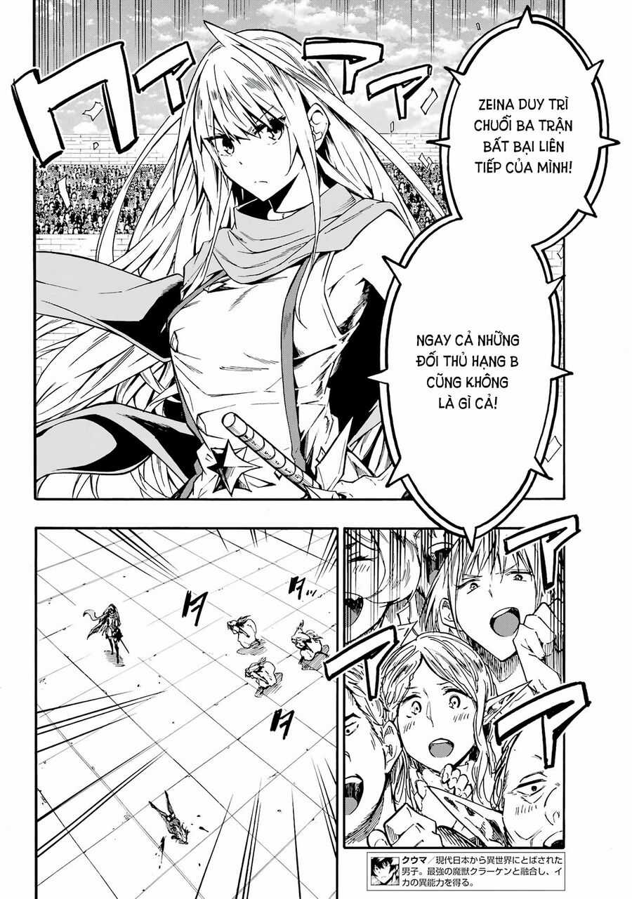 Gokusotsu Kraken - Chapter 10 - Trang 8