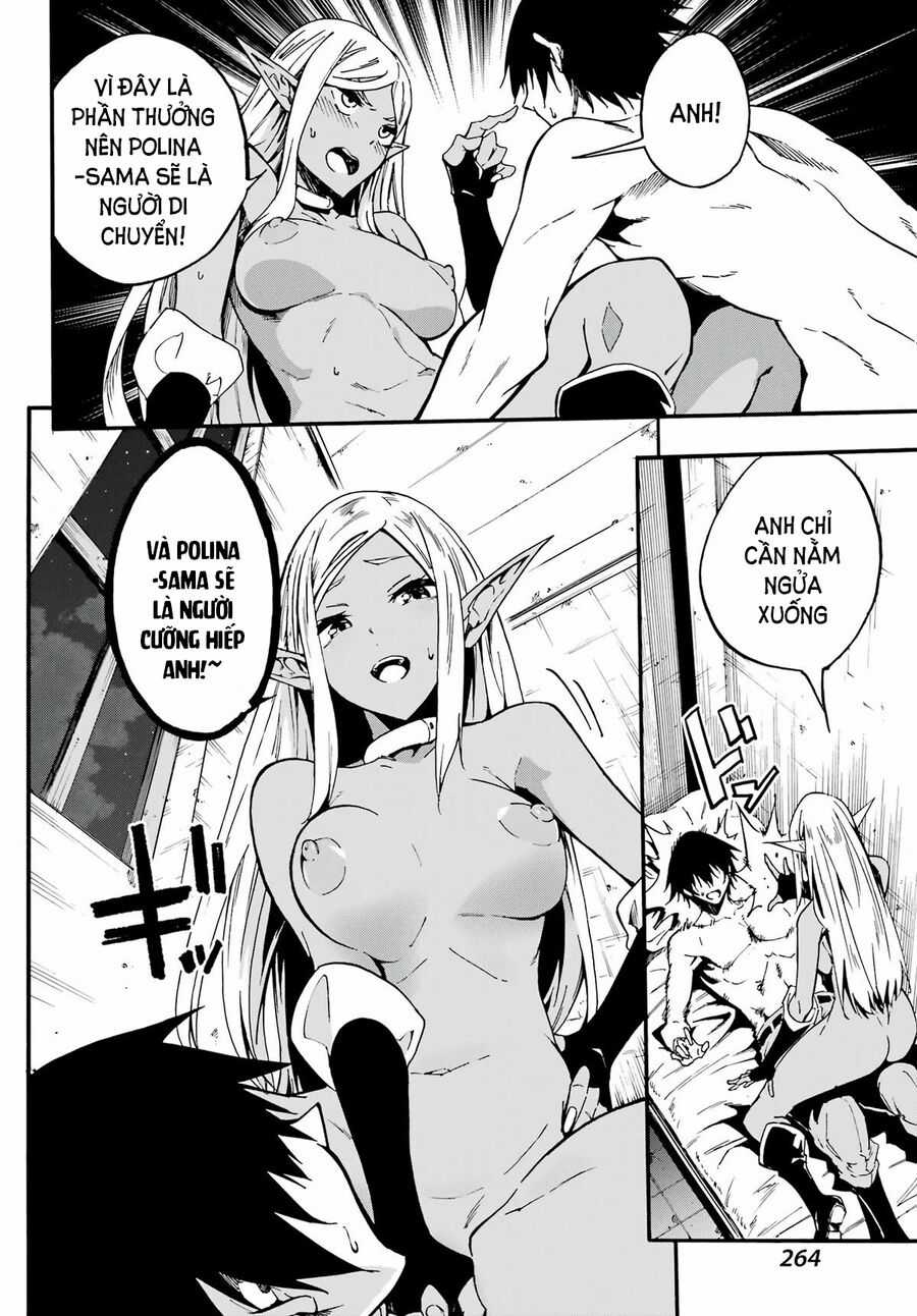 Gokusotsu Kraken - Chapter 12 - Trang 26