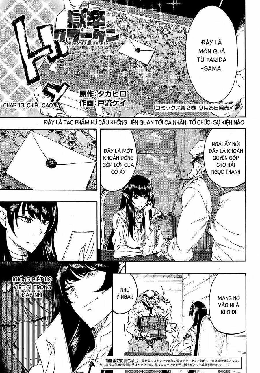 Gokusotsu Kraken - Chapter 13 - Trang 2