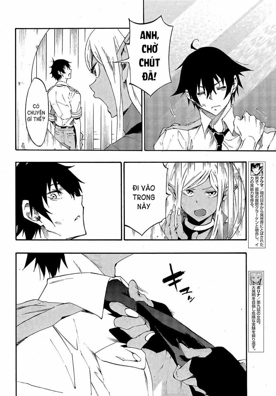 Gokusotsu Kraken - Chapter 13 - Trang 9