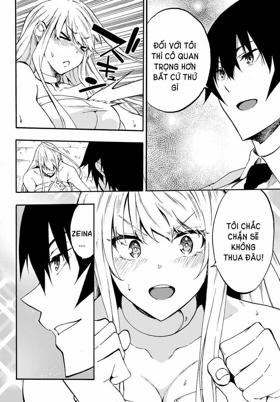 Gokusotsu Kraken - Chapter 14 - Trang 5