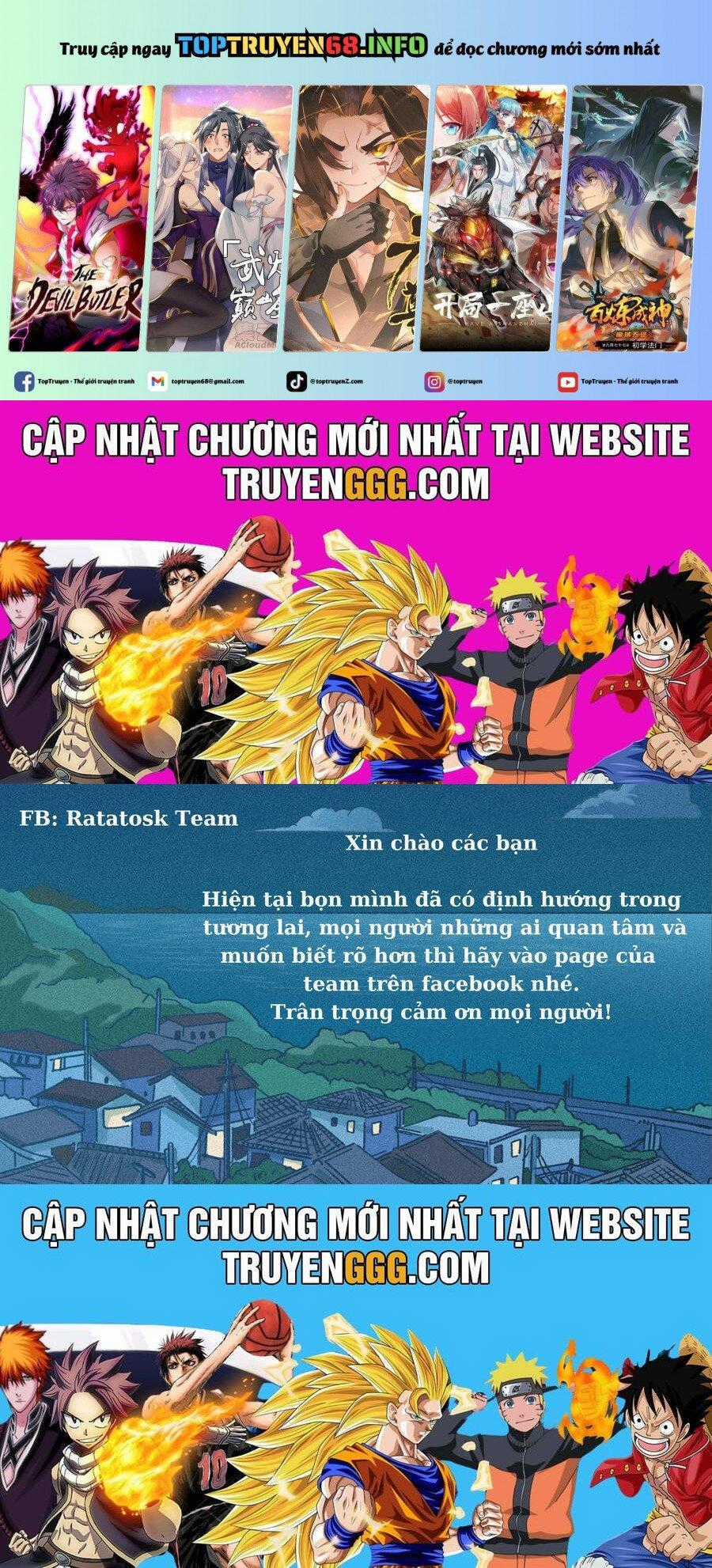 Gokusotsu Kraken - Chapter 15.5 - Trang 1