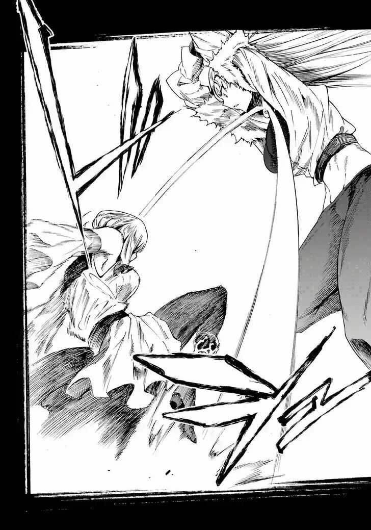 Gokusotsu Kraken - Chapter 15 - Trang 13