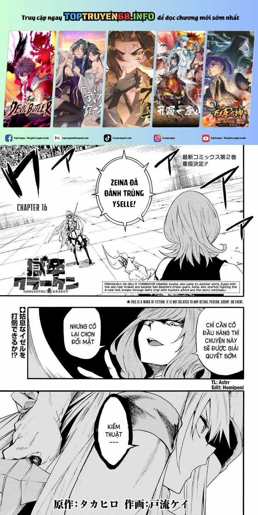 Gokusotsu Kraken - Chapter 16 - Trang 1