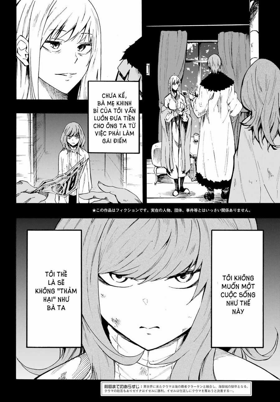 Gokusotsu Kraken - Chapter 17 - Trang 3