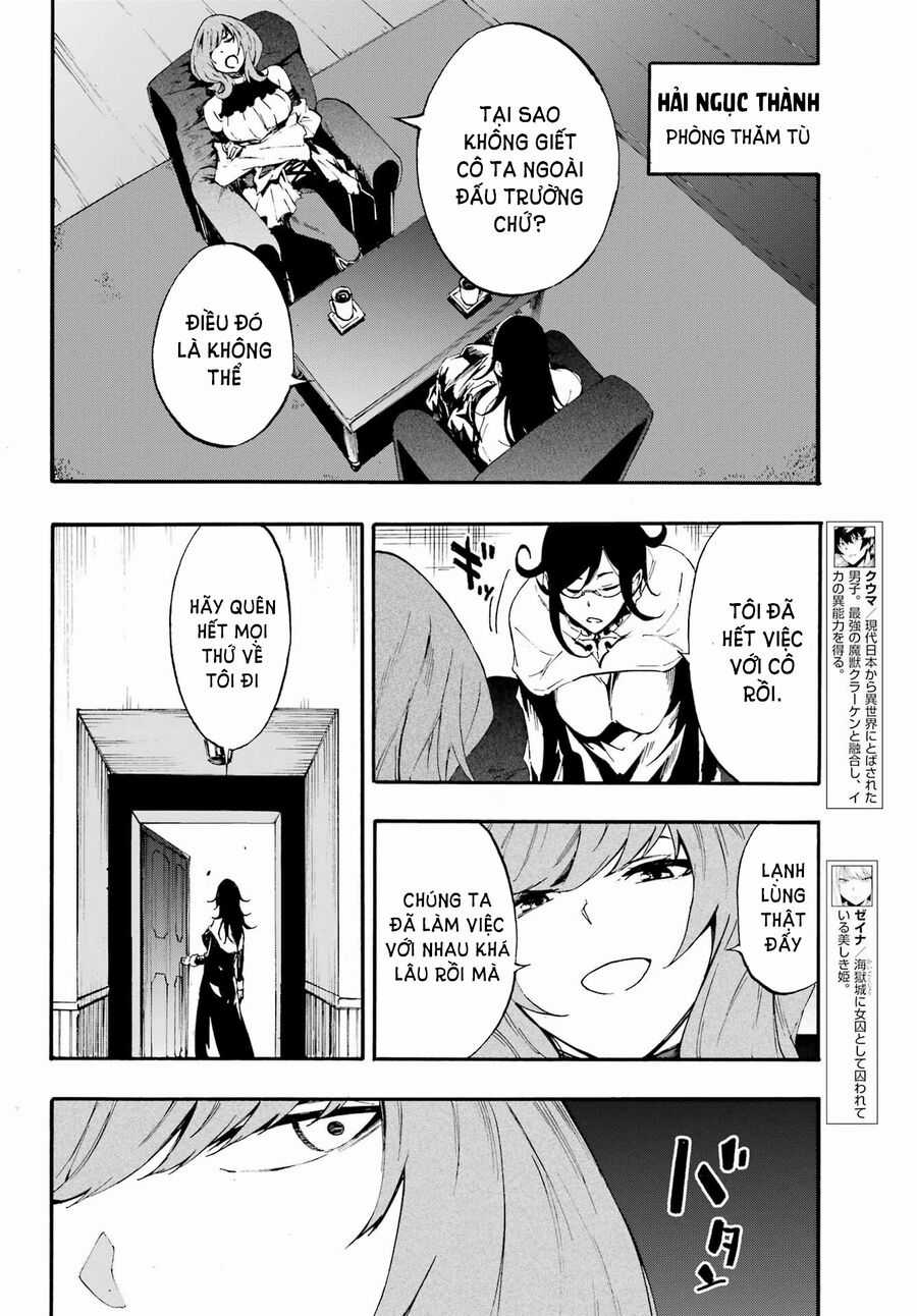 Gokusotsu Kraken - Chapter 17 - Trang 5