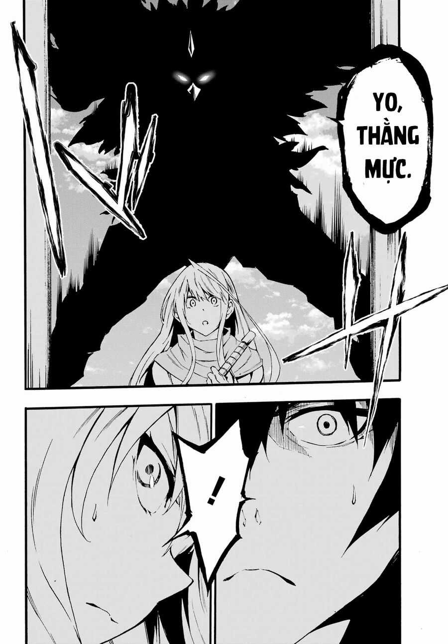 Gokusotsu Kraken - Chapter 19 - Trang 19