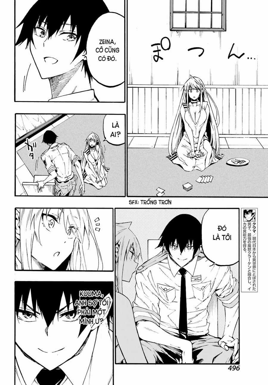 Gokusotsu Kraken - Chapter 19 - Trang 5