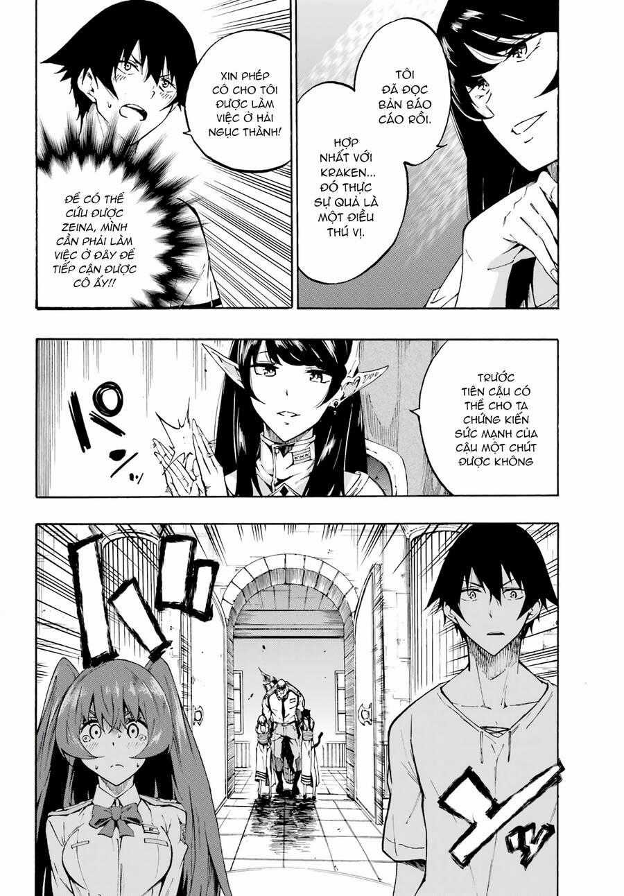 Gokusotsu Kraken - Chapter 2 - Trang 2