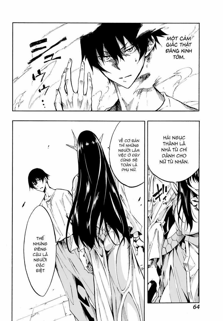 Gokusotsu Kraken - Chapter 2 - Trang 12