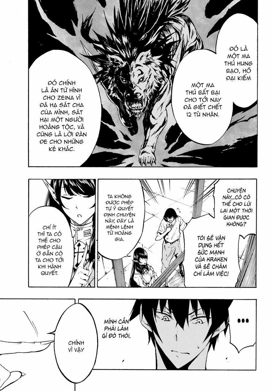 Gokusotsu Kraken - Chapter 2 - Trang 25