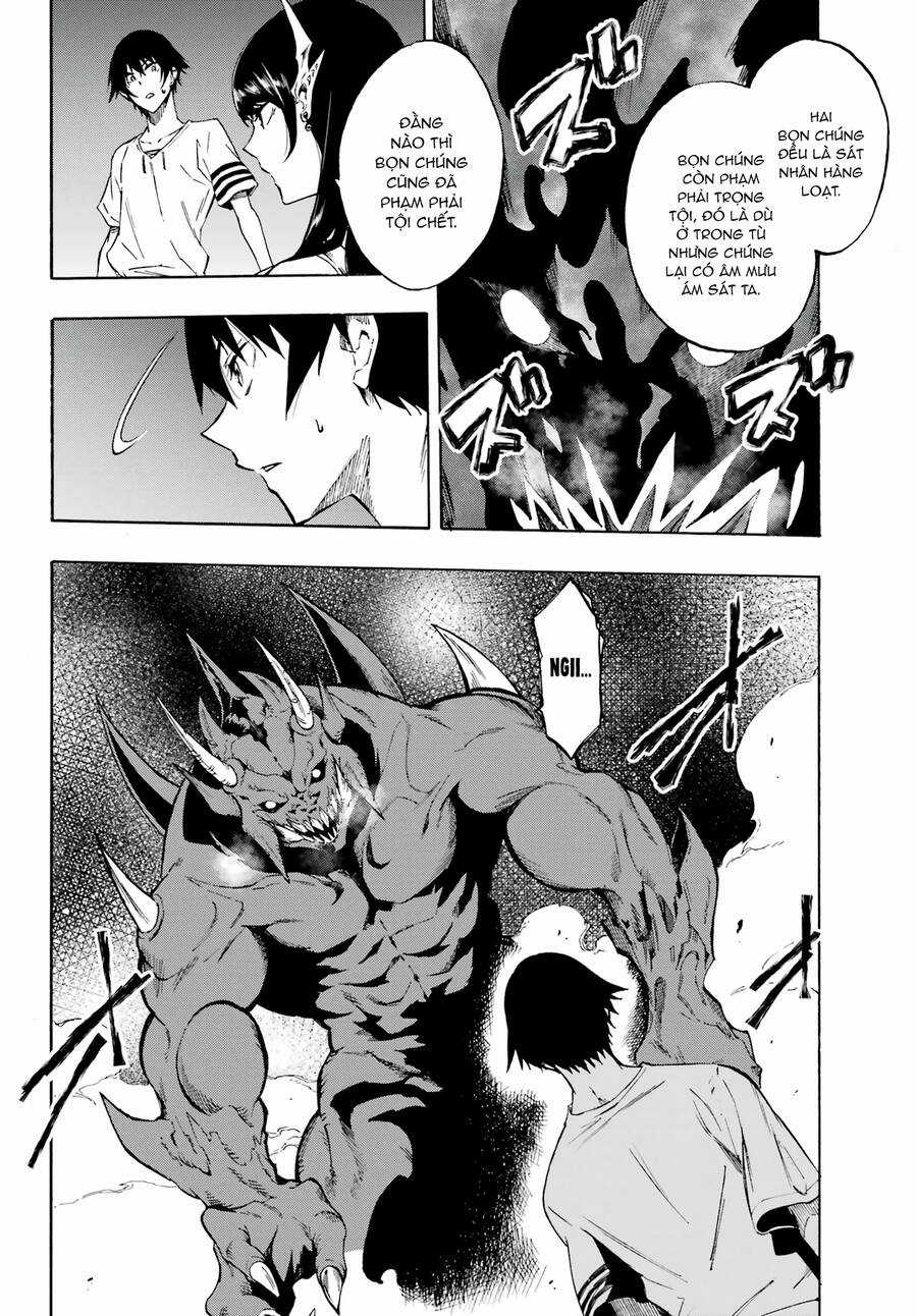 Gokusotsu Kraken - Chapter 2 - Trang 6