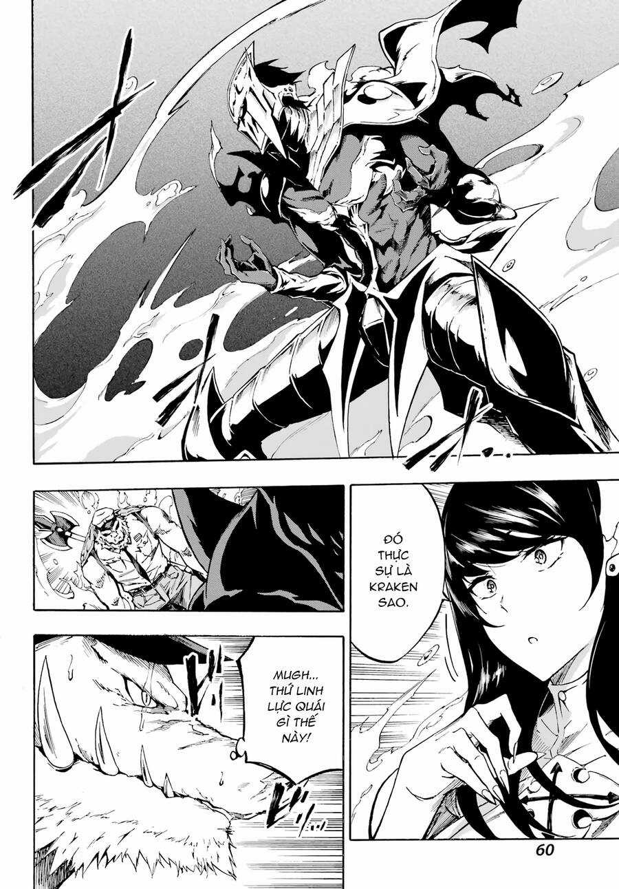 Gokusotsu Kraken - Chapter 2 - Trang 8