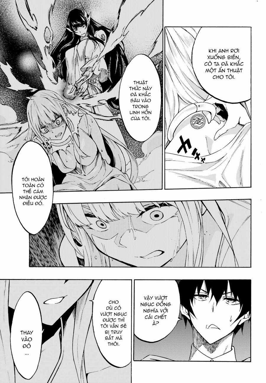 Gokusotsu Kraken - Chapter 3 - Trang 12