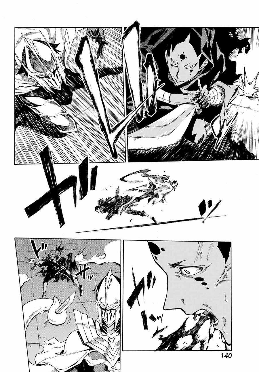 Gokusotsu Kraken - Chapter 3 - Trang 26