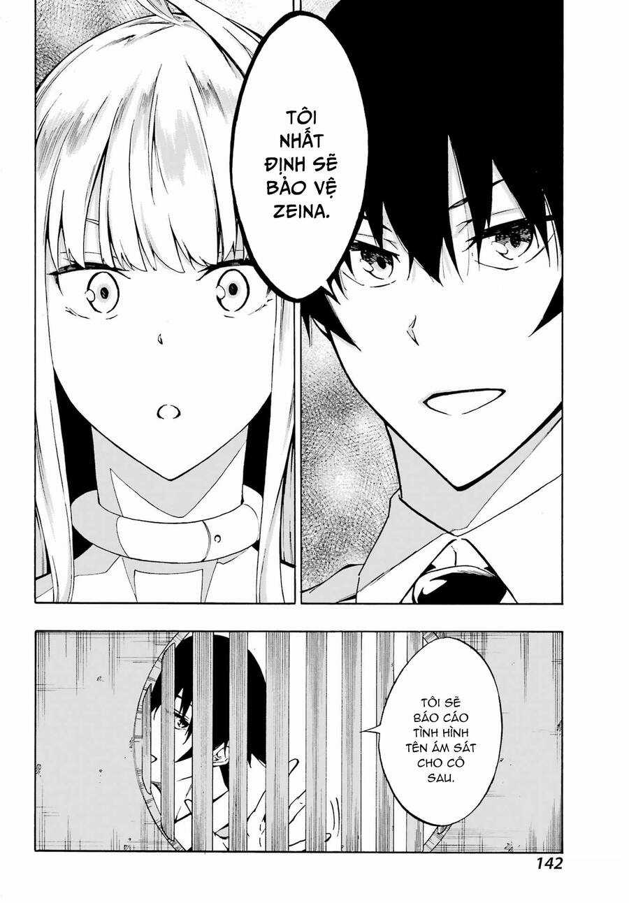 Gokusotsu Kraken - Chapter 3 - Trang 28