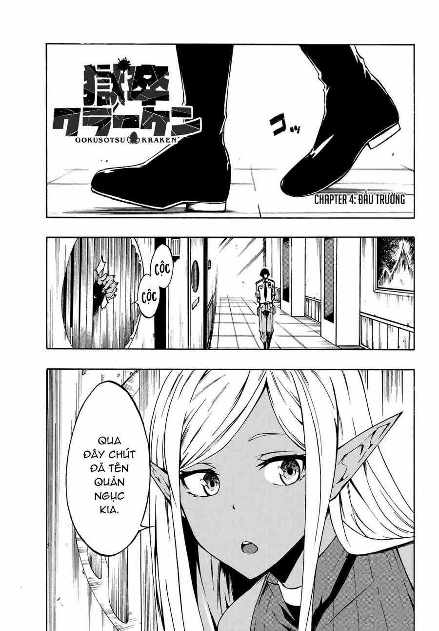 Gokusotsu Kraken - Chapter 4 - Trang 2