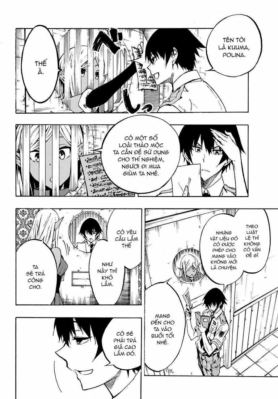 Gokusotsu Kraken - Chapter 4 - Trang 3