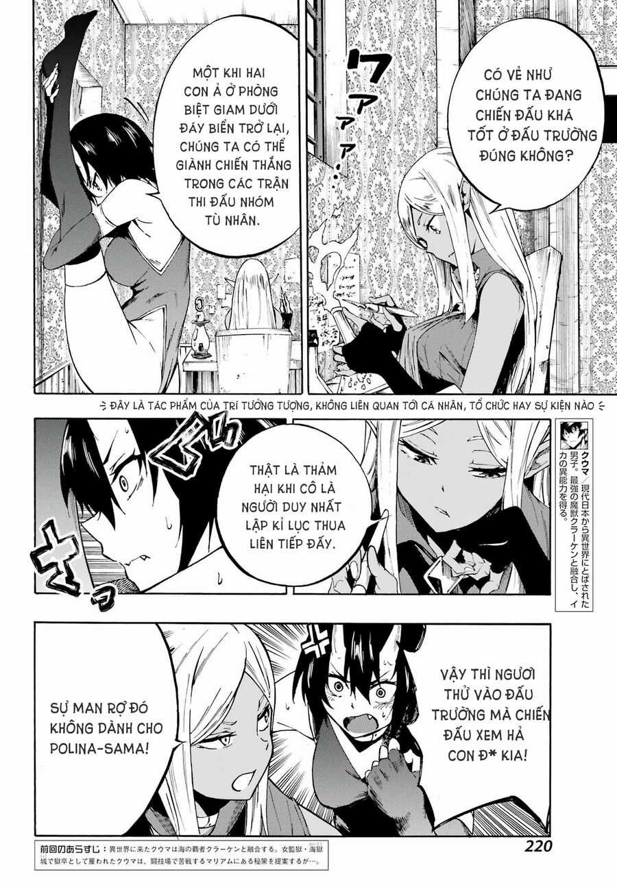 Gokusotsu Kraken - Chapter 5 - Trang 3
